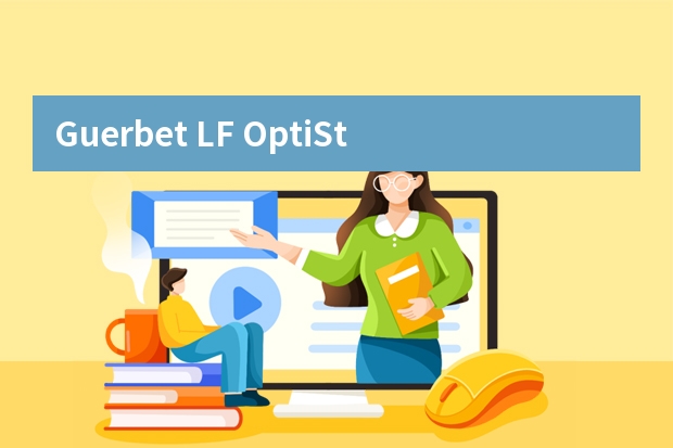 Guerbet LF OptiStar®Elite 高压注射器 MRI 双头模式应用特性有哪些?